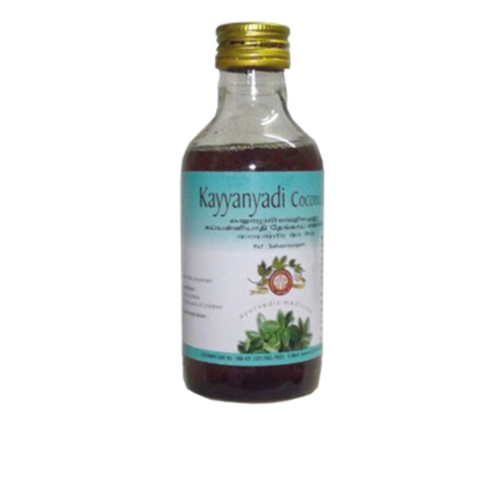 AVP Kayyanyadi Coconut Oil