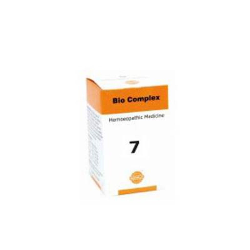 Bahola Homeopathy BC7 Diabetes