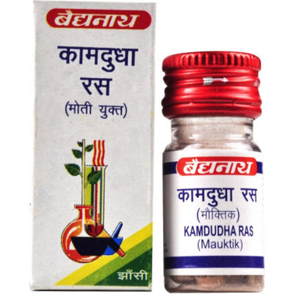 Baidyanath Kamdudha Ras ( Moti Yukta )