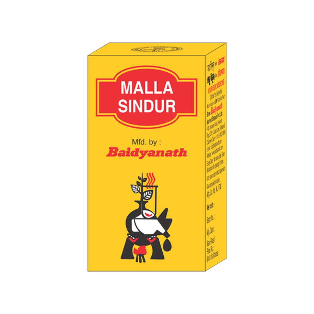 Baidyanath Malla Sindoor