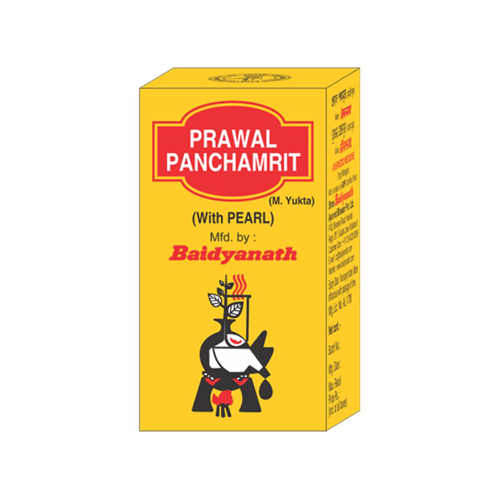 Baidyanath Prawal Panchamrita Ras ( with Pearl )