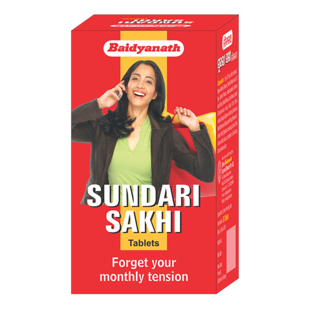 Baidyanath Sundari Sakhi Tabs