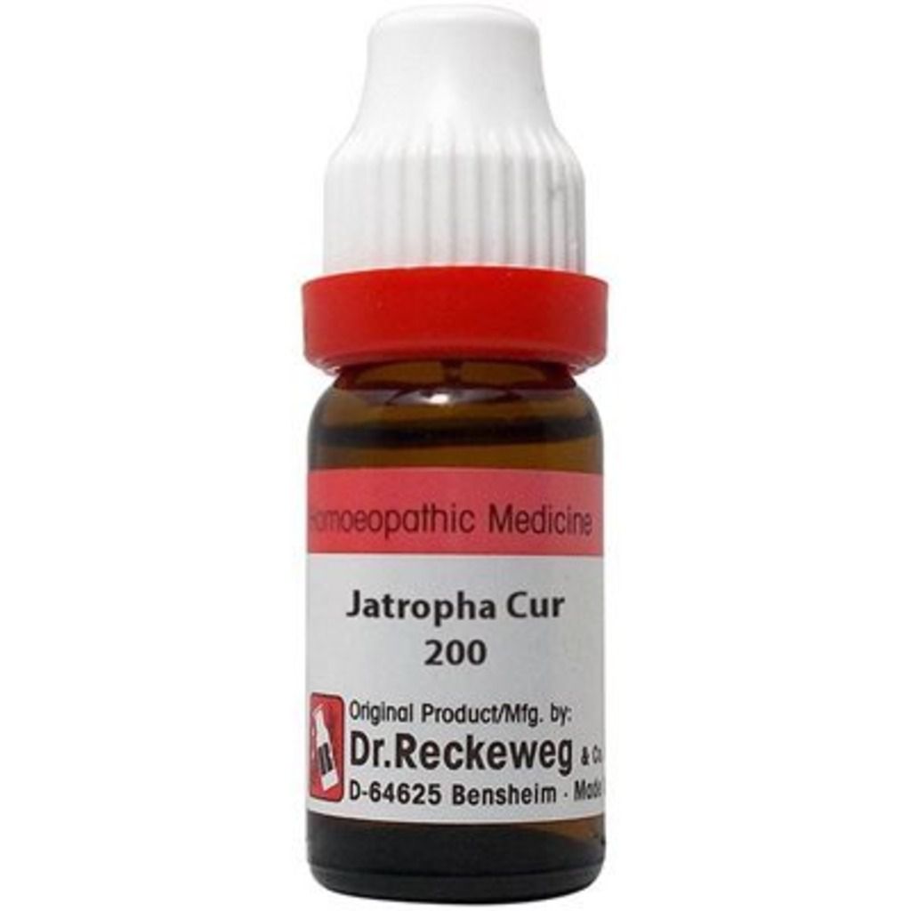 Dr. Reckeweg Jatropha Curcas - 11 ml