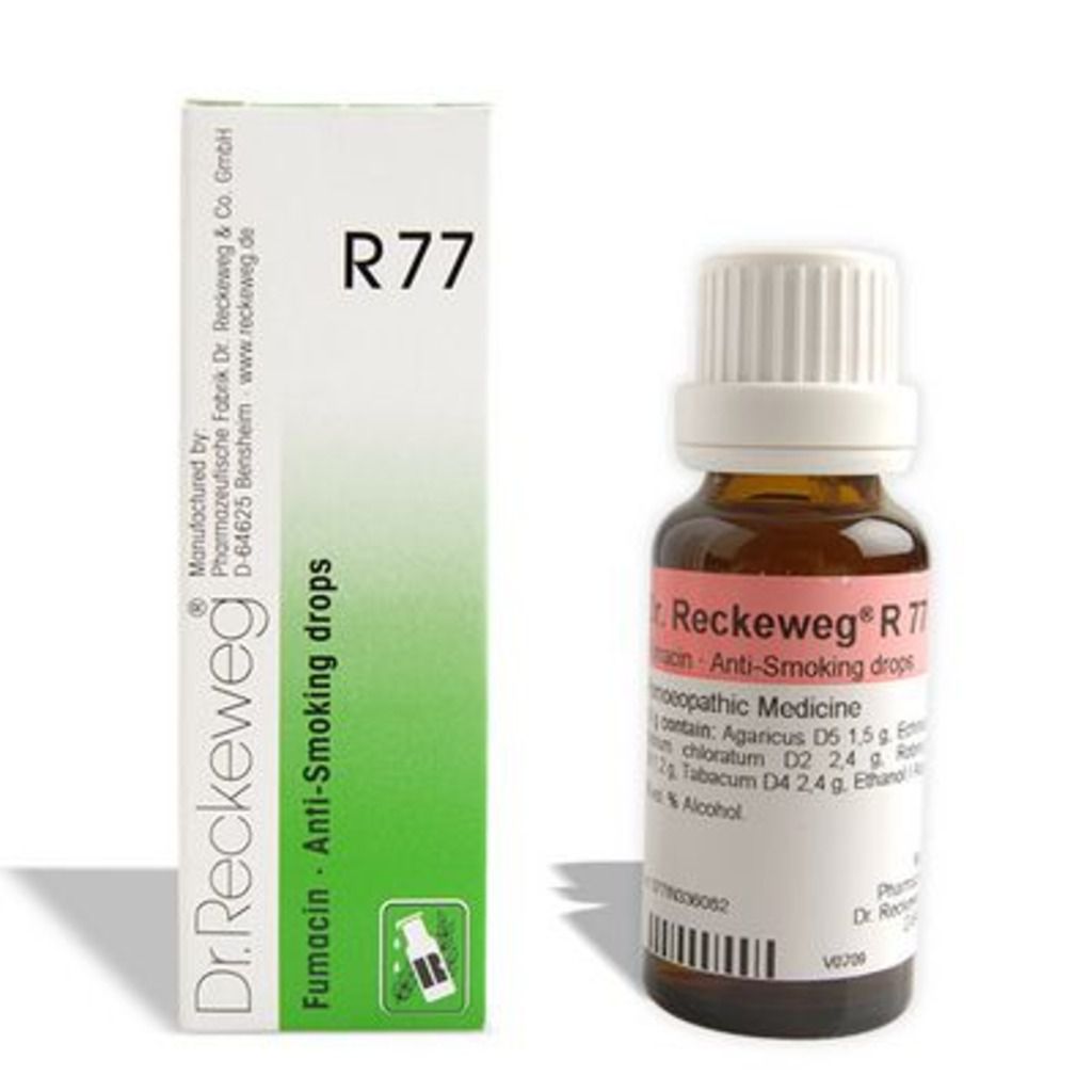 Dr. Reckeweg R77 Anti - Smoking Drops