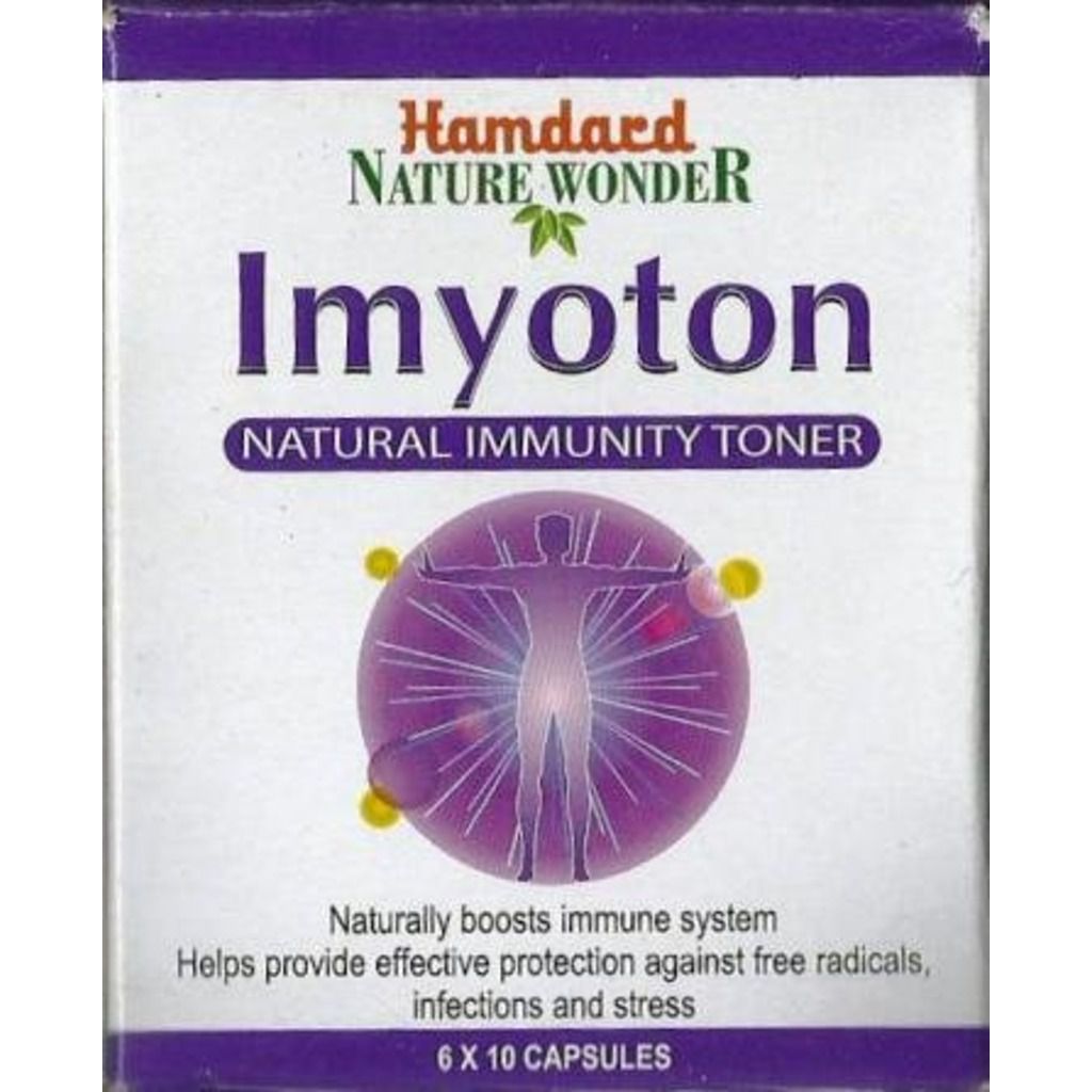 Hamdard Imyoton Capsuels