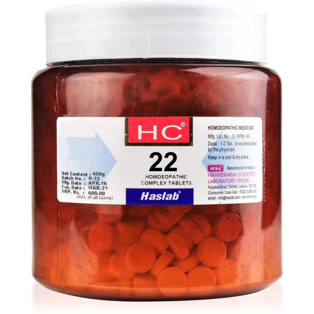 Haslab HC 22 ( Mercurious Complex ) 