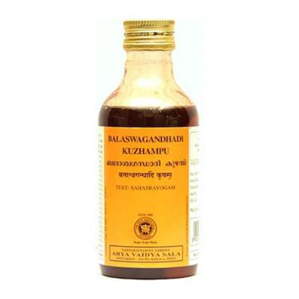 Kottakkal Ayurveda Balaswagandhadi Kuzhampu