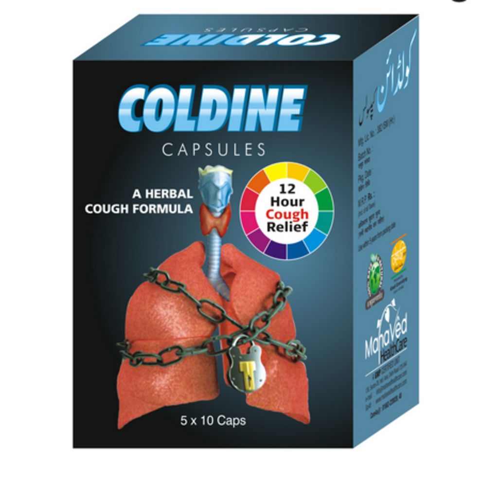 Mahaved Coldine Capsules