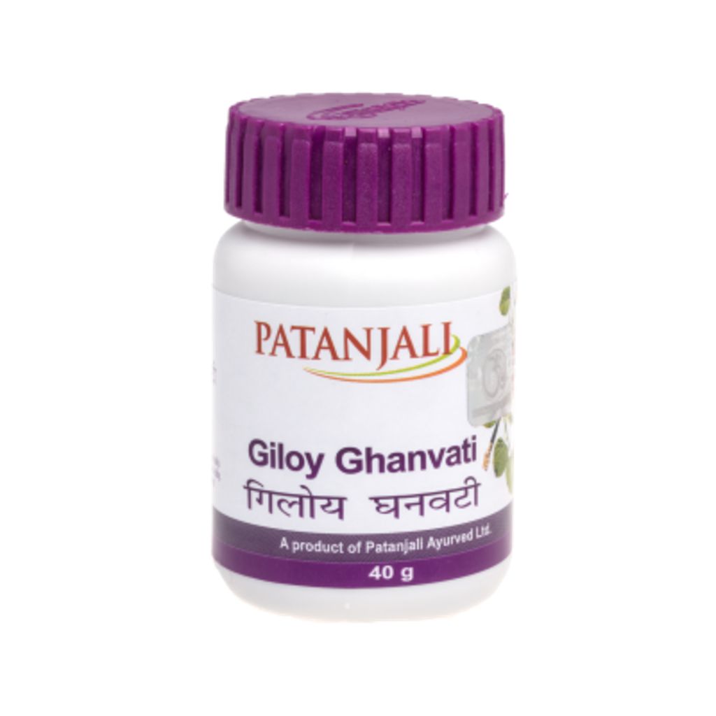 Patanjali Giloy Ghan Vati