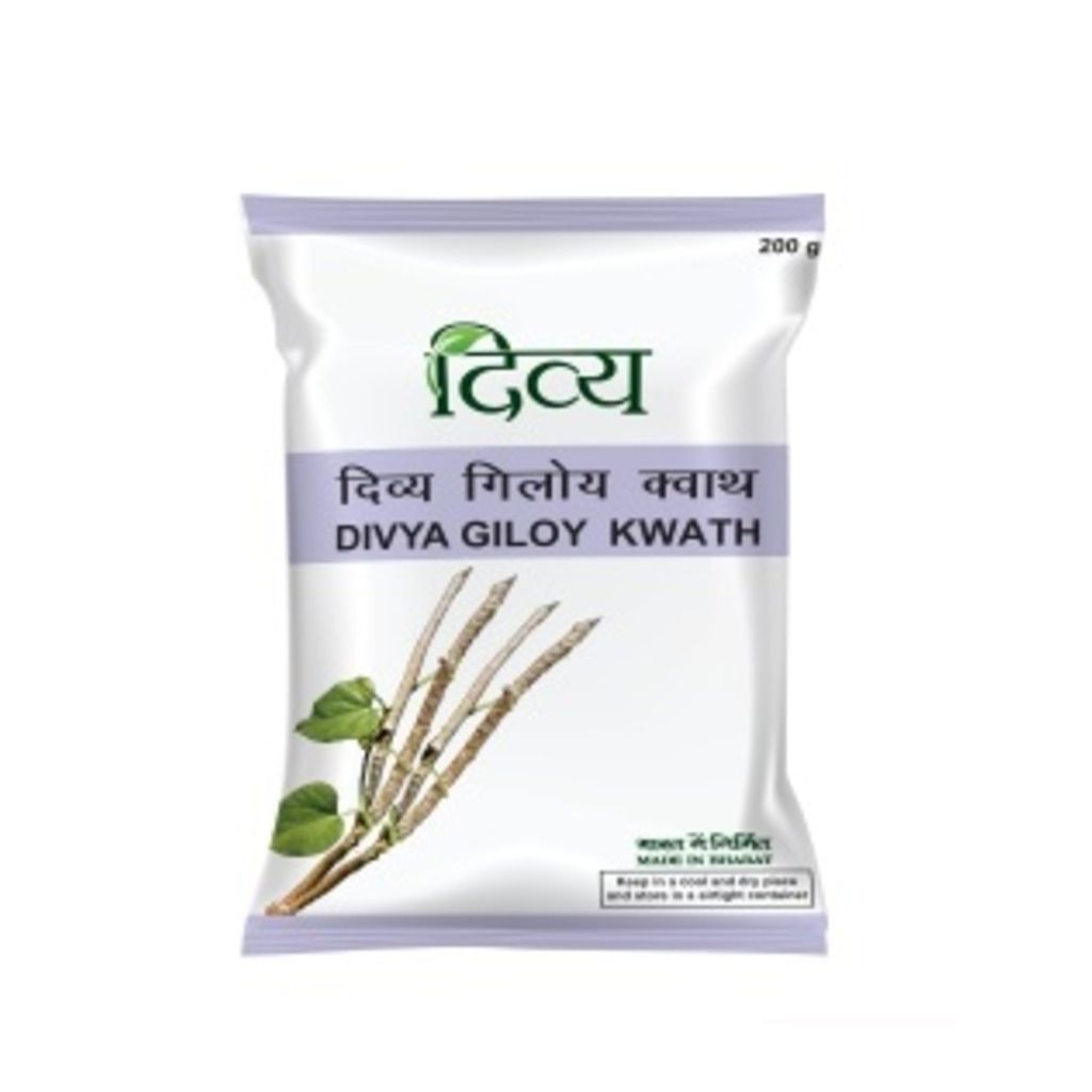 Patanjali Giloy Kwath