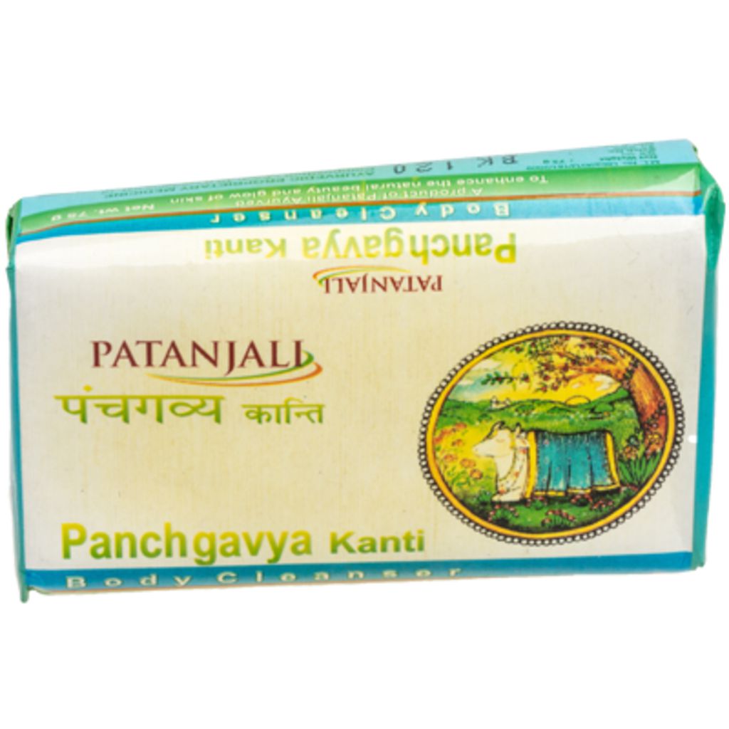 Patanjali Kanti Panchgavya