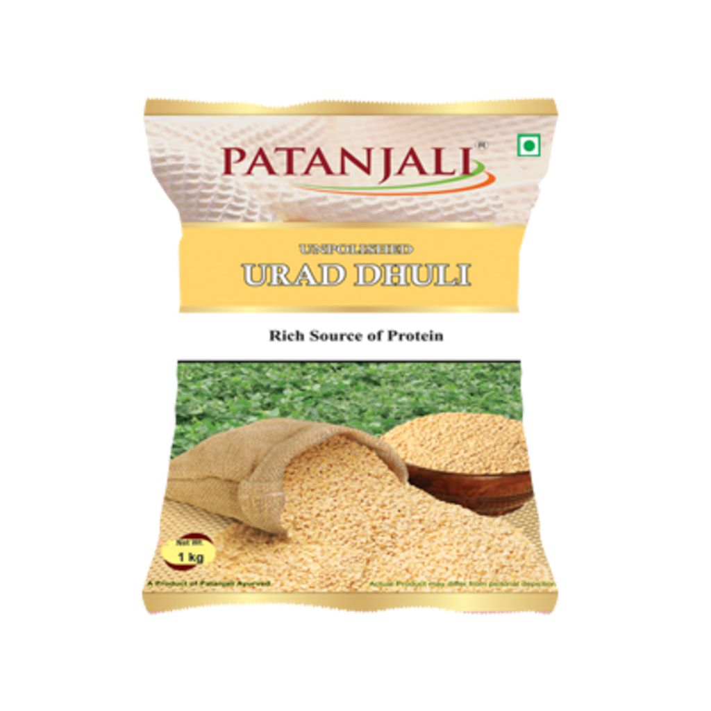 Patanjali Unpolished Urad Dhuli Dal