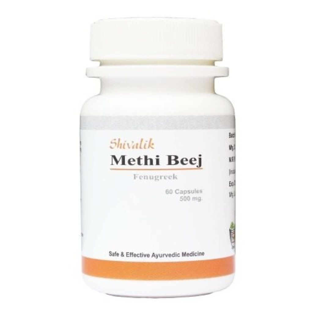 Shivalik Herbals Methi Beej capsules