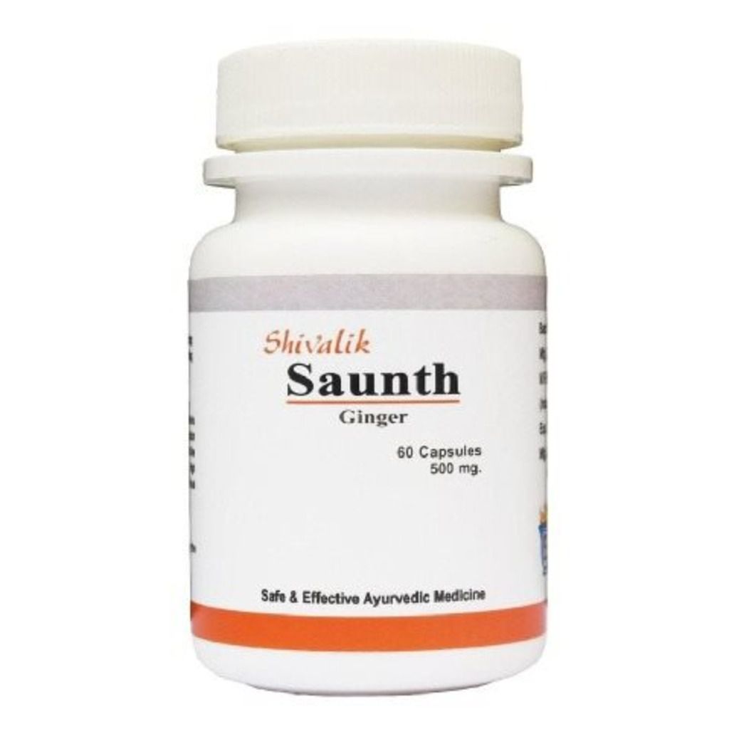 Shivalik Herbals Saunth (Ginger) Capsules