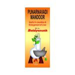 Baidyanath Punarnavadi Mandoor