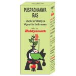 Baidyanath Pushpadhanwa Ras ( Brihat )