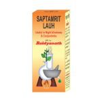 Baidyanath Saptamrit Lauh