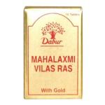 Dabur Mahalaxmi Vilas Ras