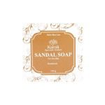 Kairali Ayurvedic Sandal Soap