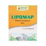 Maharishi Ayurveda Lipomap Tablets