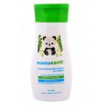 Mamaearth Moisturizing Daily lotion for Babies