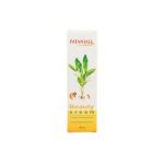 Patanjali Beauty Cream