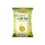 Patanjali Kachi Ghani Mustard Oil Pouch