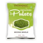 Patanjali Unpolished Moong Sabut