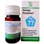 Schwabe Homeopathy Senega Pentarkan