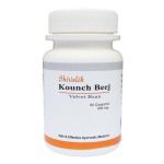 Shivalik Herbals Kounch Beej Capsules