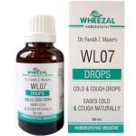 Wheezal WL - 7 Cold And Cough Drops