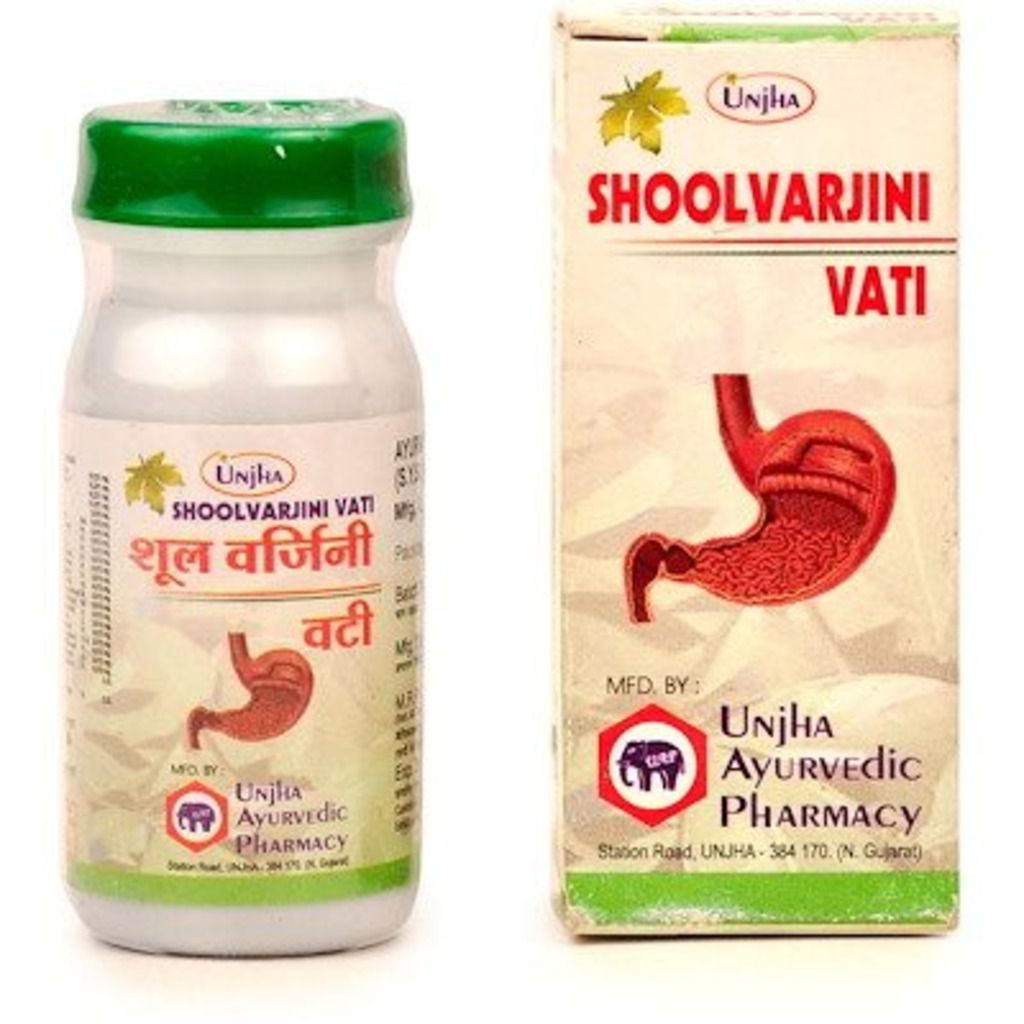 Unjha Shoolwarjini ( Vajrini ) Vati