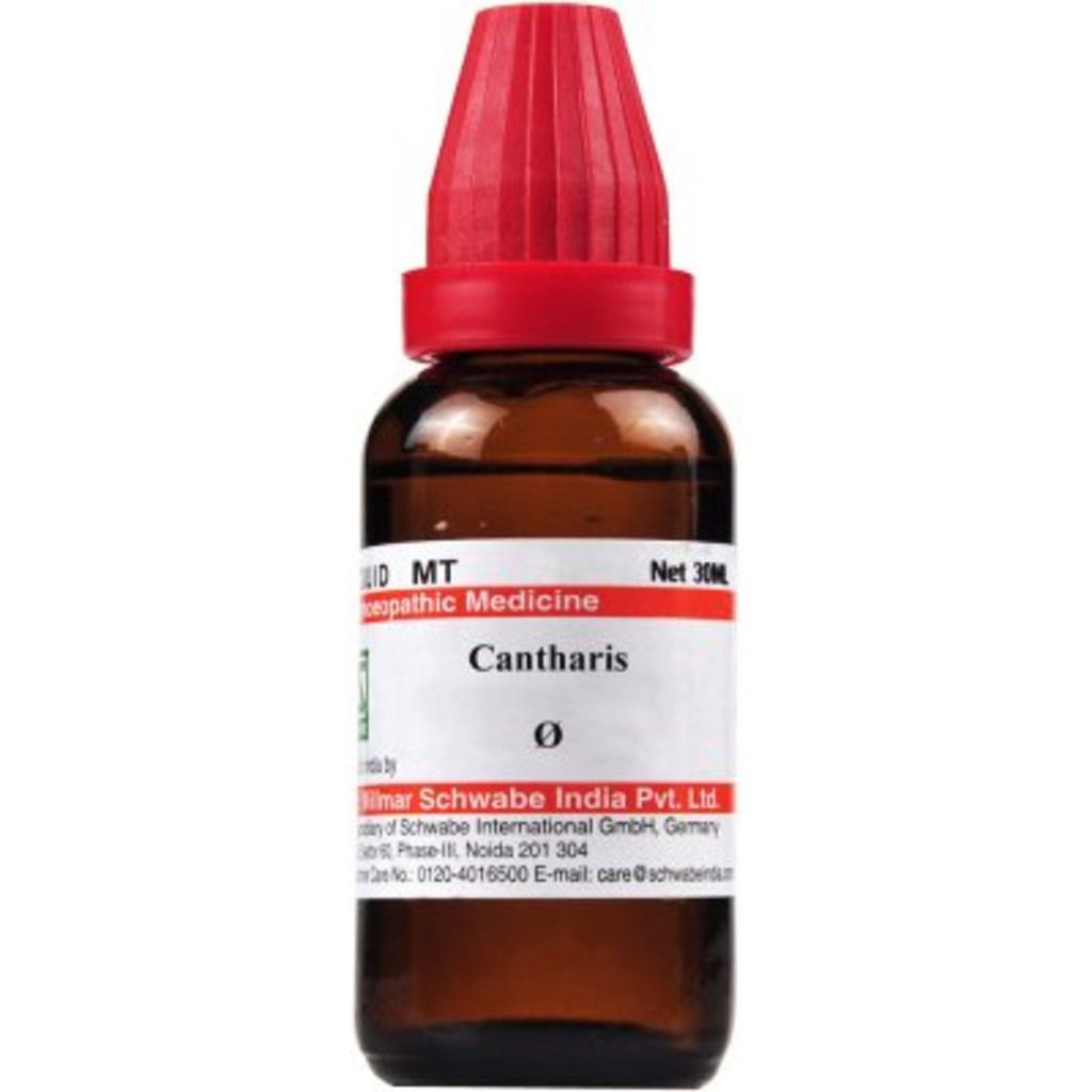 Willmar Schwabe India Cantharis - 30 ml